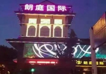 安顺最好高档KTV佳丽陪酒质量好-朗廷国际KTV美女多消费体验